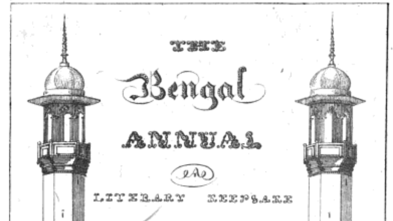 Engraved title page of the Bengal Annual Literary Keepsake for 1830